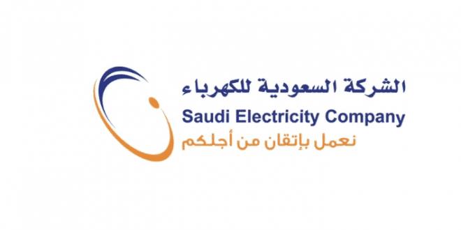 هام لأصحاب العقارات .. ما هي طريقة تحويل العدادات على حساب المستأجر بعد توثيق العقد