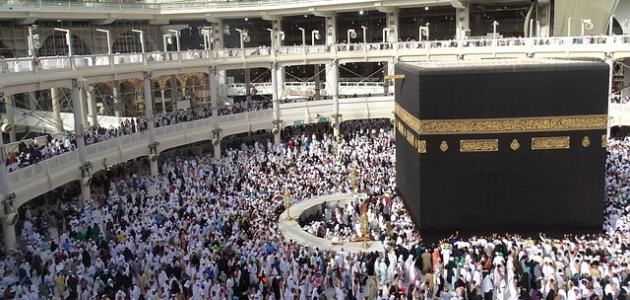 ما يقال للمعتمر عند عودته : غفر الله لكم خطاياكم ما تقدم منها وما تأخر وجعل التقوى والصلاح ممدودة بإذنه