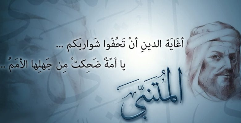 مجموعة ابيات شعر غزليه وجميلة ومميزة .. أجمل عبارات الحب مميزة للحبيبة