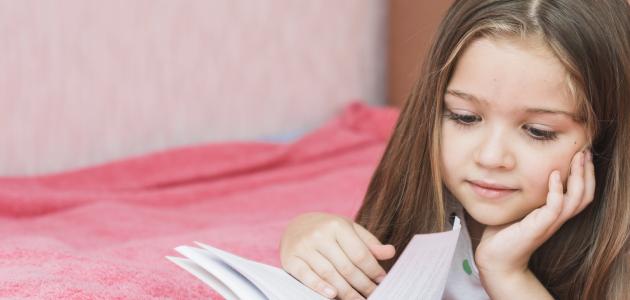 مجموعة قصص أطفال هادفة قصيرة ومميزة مهمة لتنمية العقل