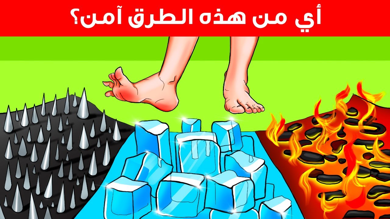 الغاز سهله مع اجوبتها مميزة