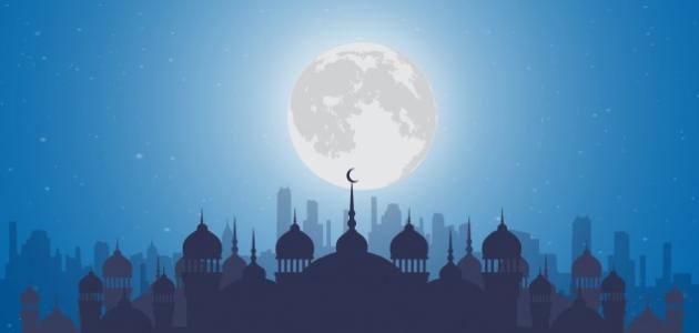 كم كانت مدة الدعوة سراً وجهرًا؟ الحكمة من سرية الدعوة