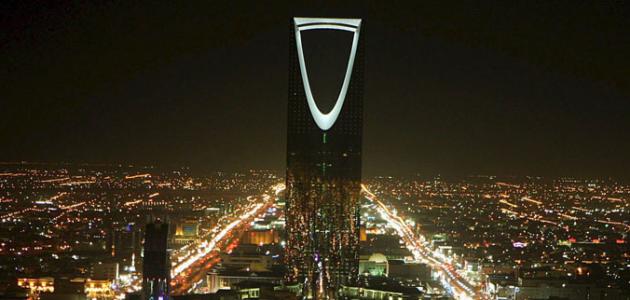 عبارات عن مدينة الرياض وأجمل العبارات التي قيلت في حب الوطن