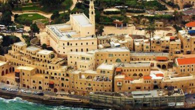 مدينة يافا