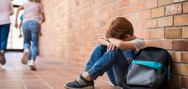 مقدمة قصيرة عن التنمر مميزة وجميلة سهله الألقاء