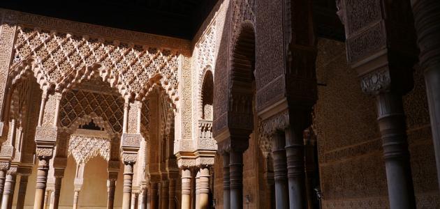 ما هي مقومات الحضارة المغربية