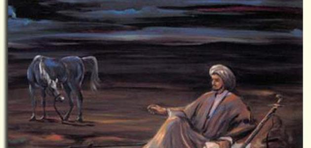 من هم أشهر شعراء العصر الجاهلي وأهم المعلومات عنهم
