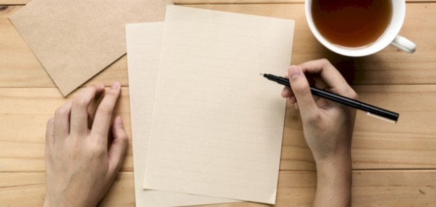 موضوع تعبير عن الوحدة الوطنية كامل العناصر بالمقدمة والخاتمة جاهز للطباعه