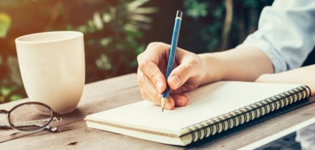 موضوع تعبير عن حسن الخلق كامل العناصر مع الخاتمة