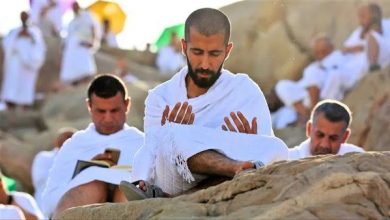 موعد إجازة عيد الأضحى للطلاب والموظفين في السعودية للقطاعين الحكومي والخاص