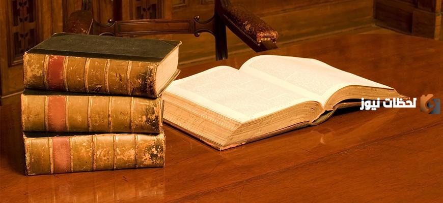 نقد الفلسفة الوضعية ما هو؟ بحث كامل عنه .. عيوب المدرسة الوضعية