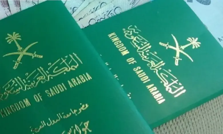 هل يمكن الحصول على الجنسية السعودية مجانًا؟ الداخلية توضح الشروط والمتطلبات الأساسية