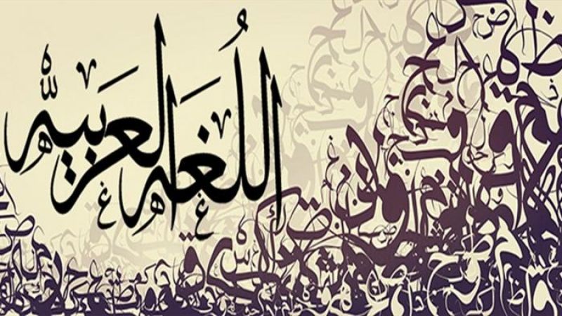 ما هو الفرق بين واو المعية وواو الحال أعرف بالتفصيل مع الشرح