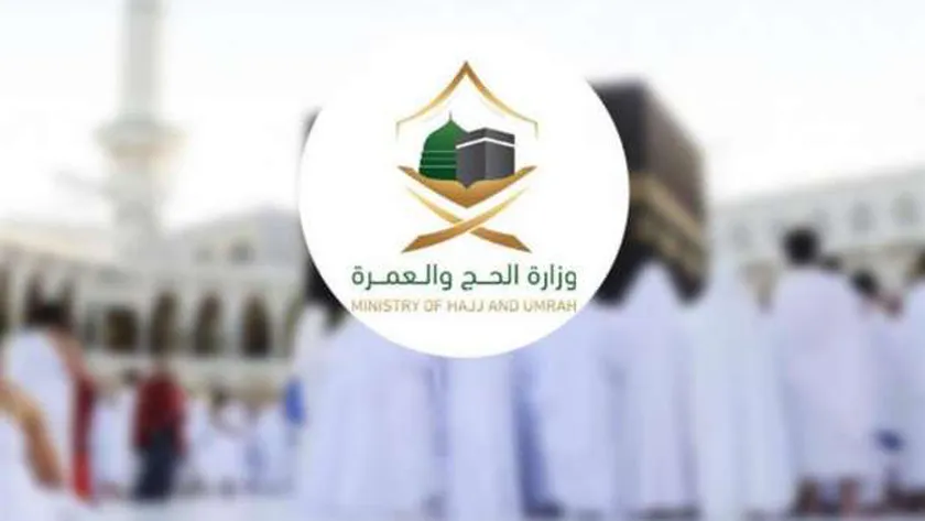 عاجل | وزارة الحج تُعلن عن قرار هام قبل موسم الحج .. هل يسمح للمواطنين بأداء العمرة في ذي القعدة؟