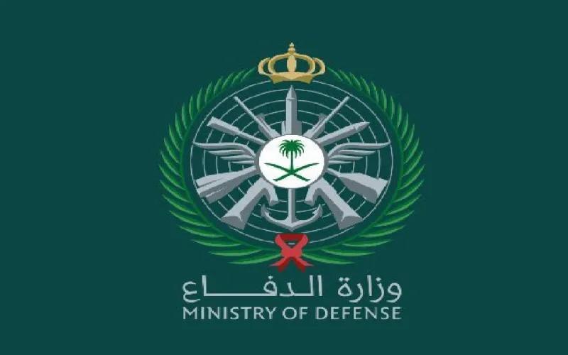 الفرصة الأخيرة .. وزارة الدفاع تفتخ باب التسحيل وهذا اخر موعد للتقديم tajnid.mod