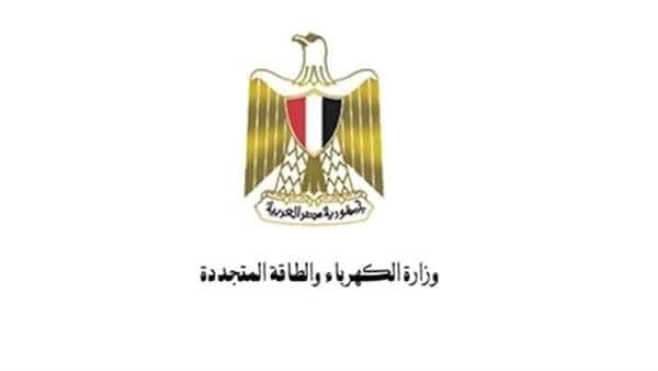 هل سيتم إيقاف قطع الكهرباء حتى نهاية امتحانات الثانوية العامة بالفعل؟ توضيحات هامة من وزارة الكهرباء
