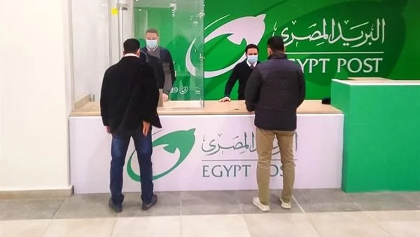 من المهم التأكيد على أن الرابط المذكور في العنوان هو رابط الاستعلام الرسمي عن نتيجة مسابقة وظائف البريد المصري 2025
