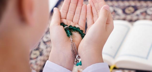 أذكار الصباح حصن المسلم من السنة : بسم الله الذي لا يضر مع اسمه شيء في الأرض ولا في السماء وهو السميع العليم، تقال ثلاث مرات