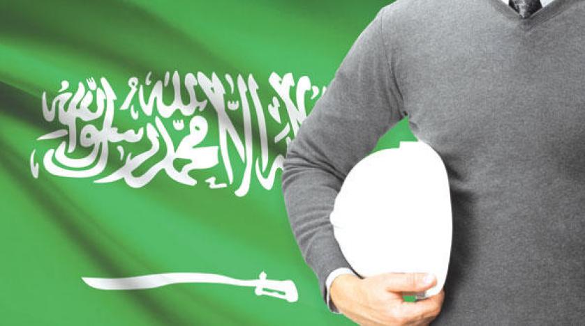 هل السعودة حرام أم حلال المطلق .. هل يجوز أخذ الراتب بدون عمل برضا رب العمل