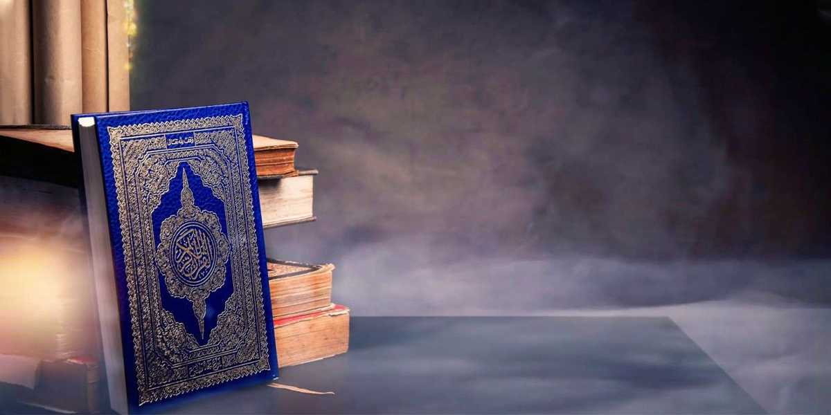 ما هي الكتب السماوية والتعريف بكل كتاب وقصته