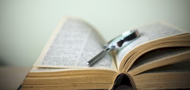 ما هو المنهج المقارن في اللغة وأبرز المعلومات عنه