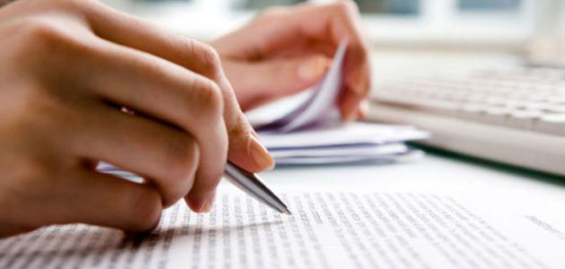 تطبيقات بحوث العمليات ومجالات تطبيقها .. خطوات البحث العلمي
