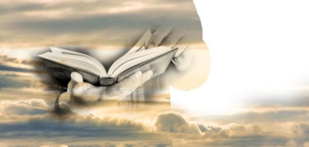 تلخيص رواية كلمة الله.. من مؤلف كتاب كلمة الله؟