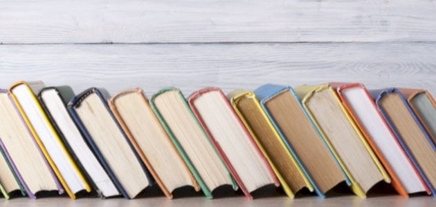 تلخيص كتاب السعادة الحقيقية كامل بشرح مبسط