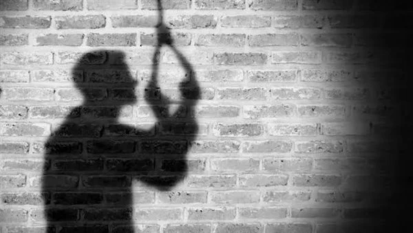 حكم الإنتحار شرعا وحكم الصلاة على المنتحر والدعاء له عند الشيعة