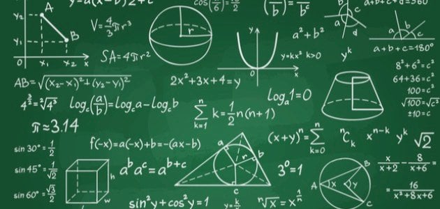 أبرز 10 حكم عن الرياضيات : إن الرياضيات هي محاولة إعطاء النفس الأشياء من مسميات مختلفة