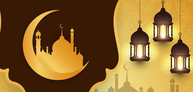 ما الفرق بين شروط الصيام وفرائضه وأداب الصيام؟