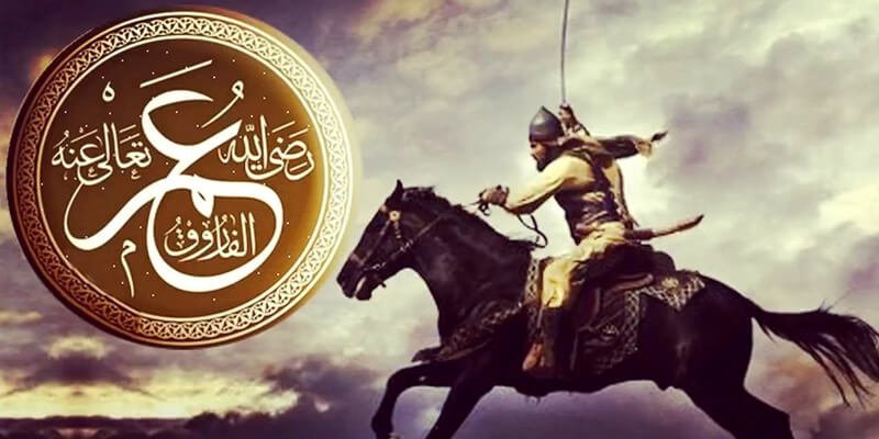 كيف توفي عمر بن الخطاب وفي عمر كم والسيرة الذاتية