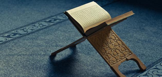 ما هي مقاصد سورة المدثر وفضل قرائتها .. تفسير سورة المدثر