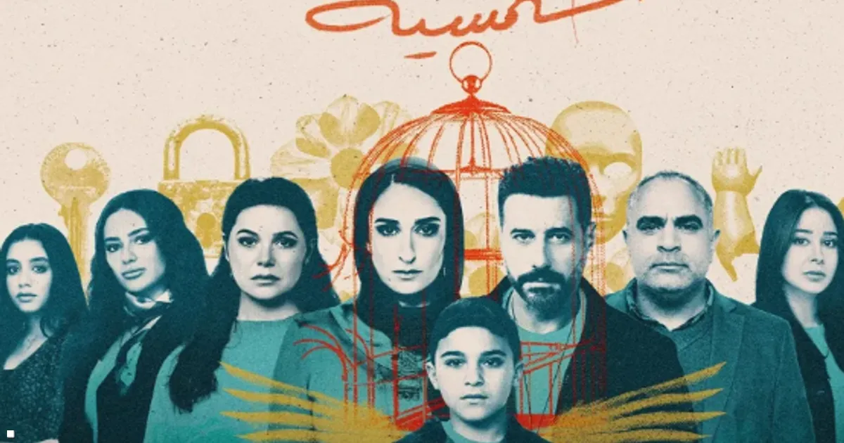 مريم نعوم تكشف كواليس كتابة مسلسل “لام شمسية” وأسباب تناول قضية التحرش