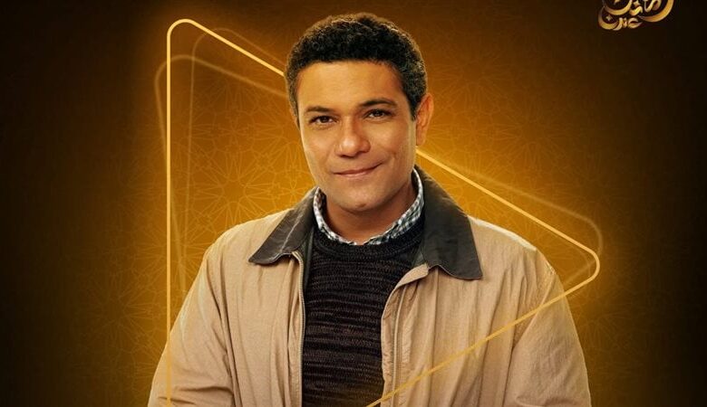 آسر ياسين: شخصية “محمد عزت” في “قلبي ومفتاحه” قريبة من المجتمع المصري