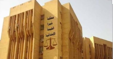 إعدام عامل والمؤبد لاثنين والسجن 15 سنة لطالب في القناطر