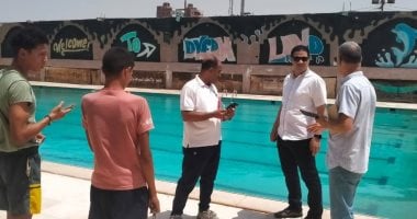 إغلاق حمام سباحة مركز شباب أبوتيج بأسيوط لعدم التزامه بالمعايير