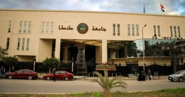 استكشاف أقسام وبرامج كلية الآداب بجامعة طنطا للعام الجديد