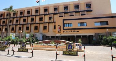 استكشف جهود استرداد أملاك الدولة وتقنين الأوضاع بسوهاج بالأرقام