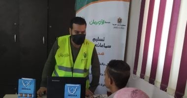 توزيع 20 جهازًا تعويضيًا وطرفًا صناعيًا لدعم ذوي الهمم بأسوان