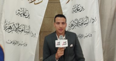 عبد الله الشروقاوي من البحيرة يشارك في مسابقة التلاوة