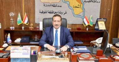 محافظ المنوفية تحرير 221 محضرا تموينيا وضبط  10 أطنان أعلاف مجهولة المصدر