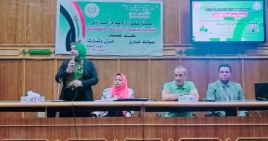 ندوة بسوهاج تركز على نشر الوعي الصحي وجودة الغذاء