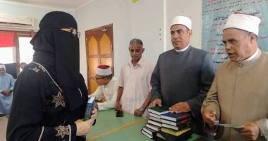 جنوب سيناء الأزهرية تكرم المتميزين في اليوم العالمي للسرد القرآني